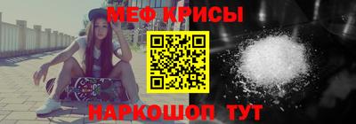 spice Ливны