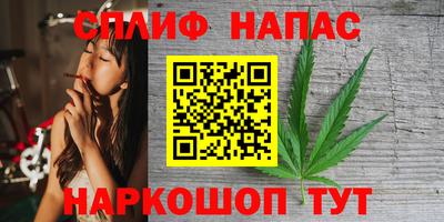 бутират Ликино-Дулёво