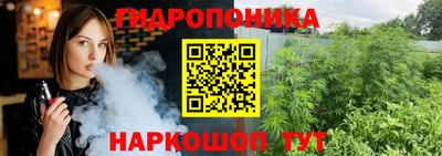 гашишное масло Лесосибирск