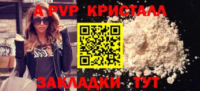 гашишное масло Лесосибирск