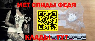 бутират Ликино-Дулёво