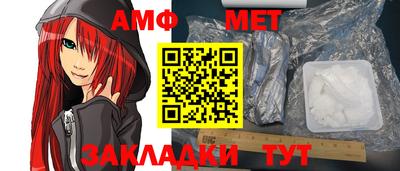 бутират Ликино-Дулёво