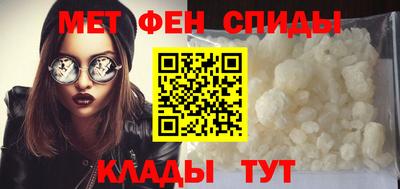 гашишное масло Лесосибирск