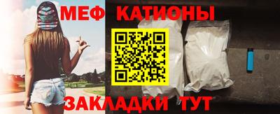 гашишное масло Лесосибирск