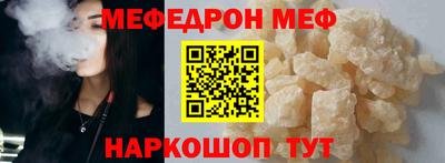 гашишное масло Лесосибирск