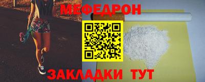 spice Ливны